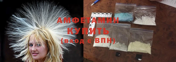 MDMA Вязьма