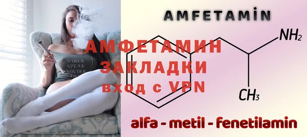 COCAINE Вяземский