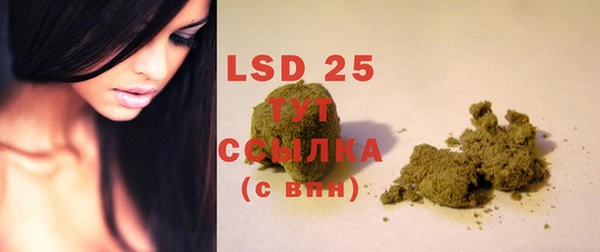 COCAINE Вяземский