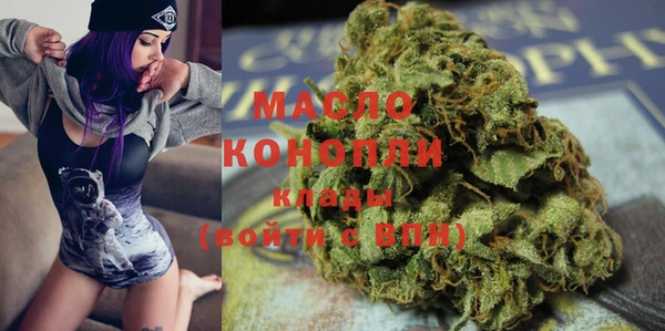 COCAINE Вяземский