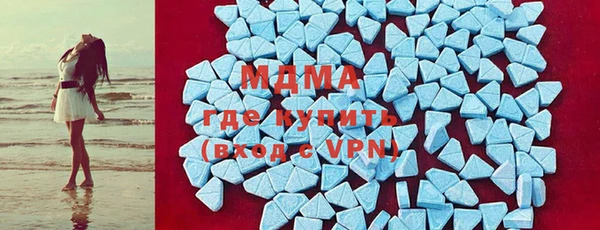 спайс Вязники