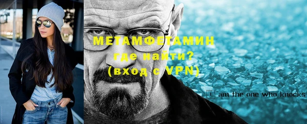 COCAINE Вяземский