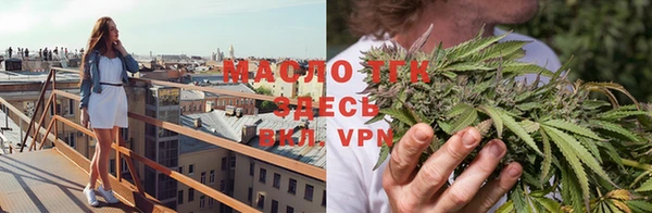 COCAINE Вяземский