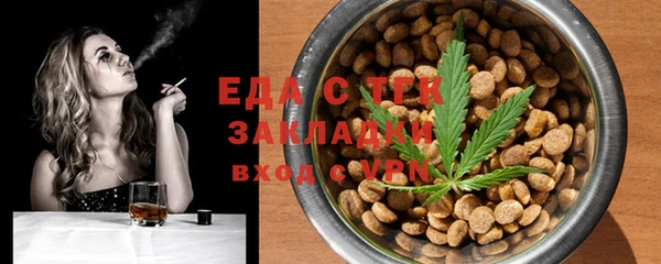 COCAINE Вяземский