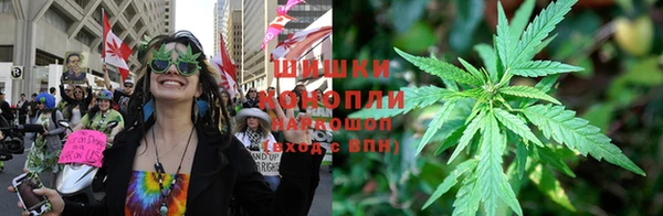 MDMA Вязьма