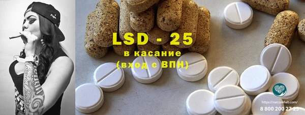 COCAINE Вяземский