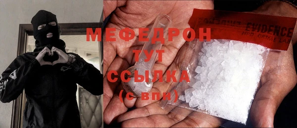 COCAINE Вяземский