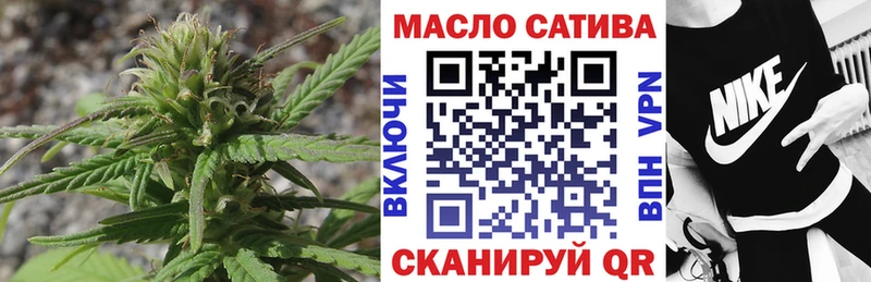 Дистиллят ТГК концентрат  сколько стоит  ссылка на мегу как войти  Кисловодск 
