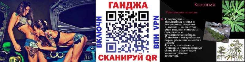нарко площадка официальный сайт  Кисловодск  Шишки марихуана LSD WEED 